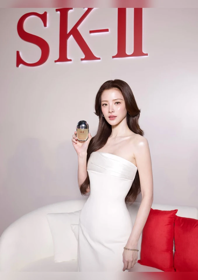 ภาพ ใบเฟิร์น พิมพ์ชนก ลำดับที่ 14