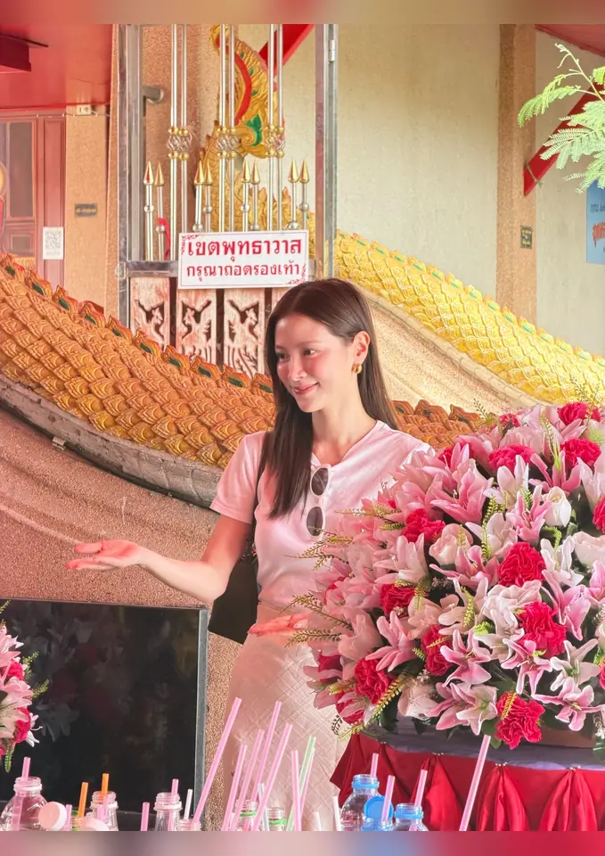 ภาพ ใบเฟิร์น พิมพ์ชนก ลำดับที่ 23