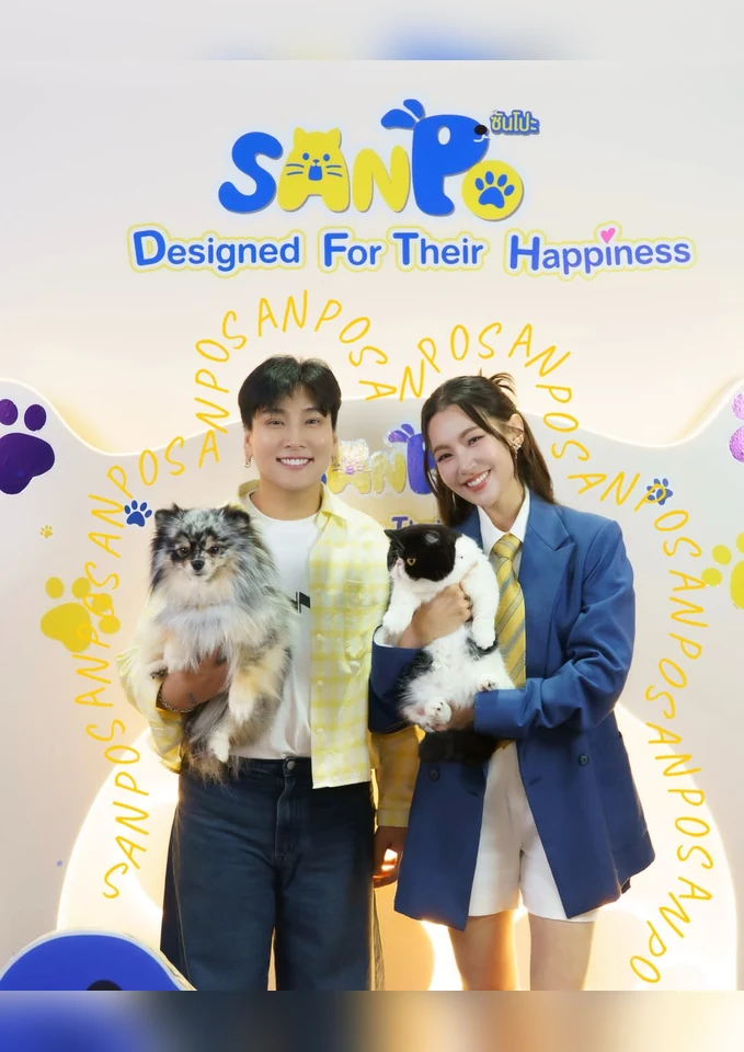 ภาพ เบลล่า ราณี ลำดับที่ 16