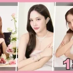 รูปปกบทความ ฟรีน สโรชา แบบคอลลาจ 3 ภาพ พร้อมสัญลักษณ์ 18+