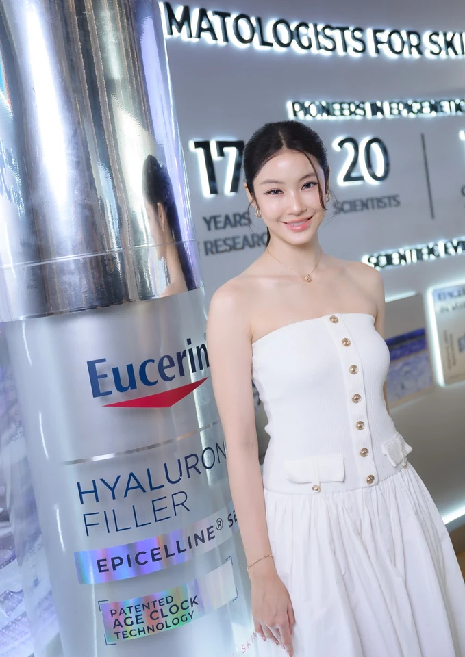 ภาพ น้ำตาล ทิพนารี ลำดับที่ 1