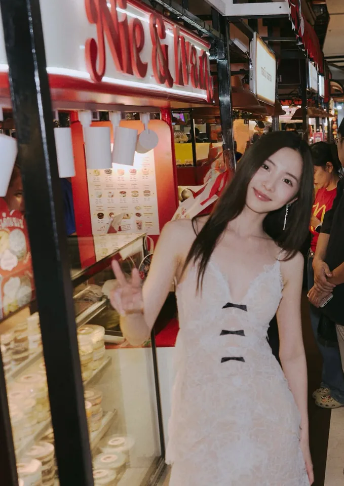 เนเน่ พรนับพัน ลุคแฟชั่นน่ารัก ภาพที่ 1
